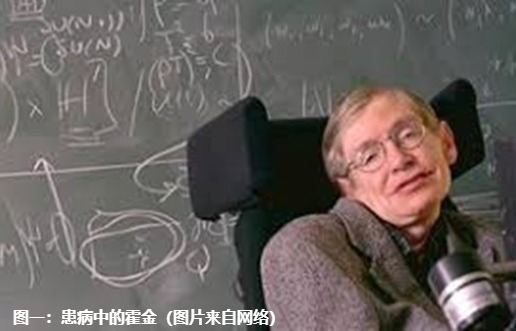 如果實驗設計不嚴謹—以漸凍人癥轉基因小鼠藥物研發為例(圖1) 640.png